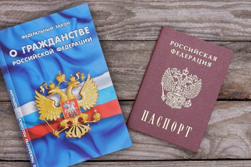 💸❗️Госдума одобрила повышение госпошлины за выход из российского гражданства в 12 раз — до 50 тысяч