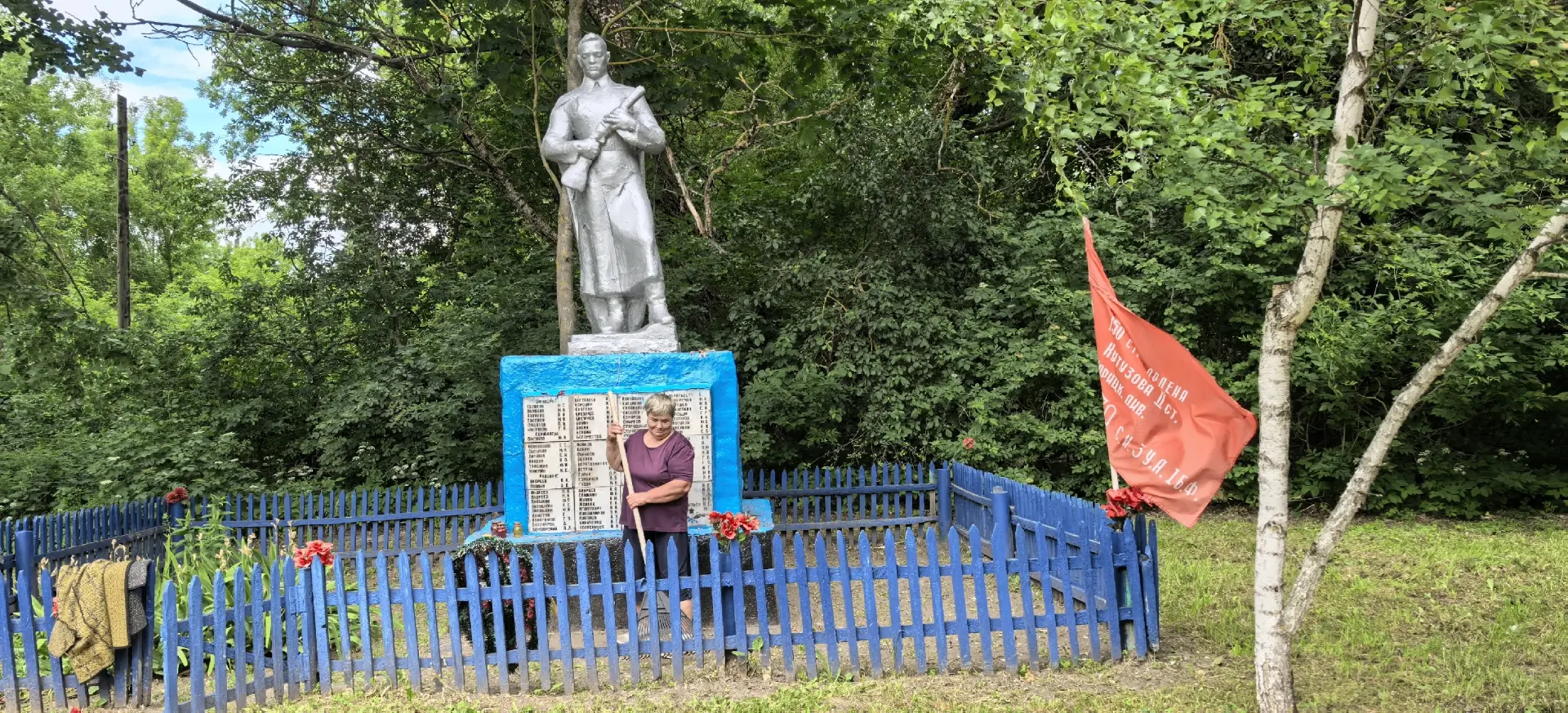 ⭐ СВЯЗЬ ВРЕМЕН⭐
Сохранение памяти о подвиге земляков — это священный долг каждого из нас. Накануне з