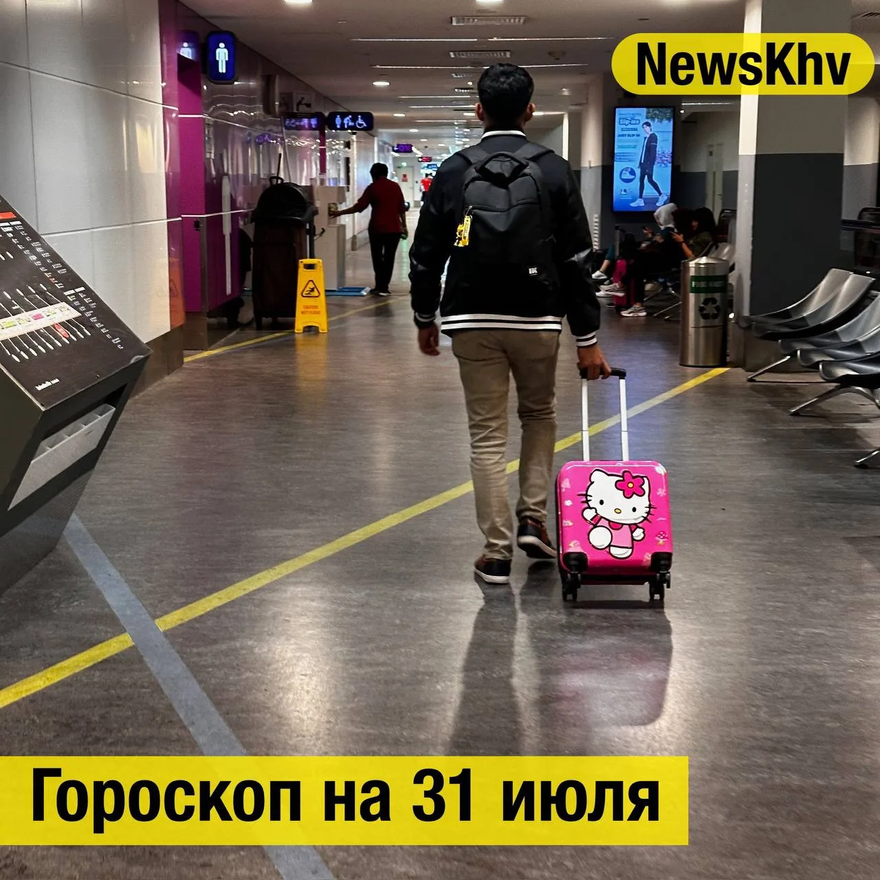 ♈️ Овен
Сегодня вам захочется проявить инициативу и взять ситуацию под свой контроль. Не бойтесь выс