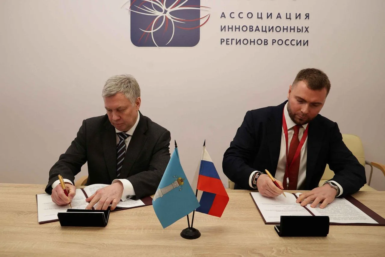 ⚡Предприятие по выпуску фармацевтических препаратов планируют запустить в Ульяновской области

Соотв