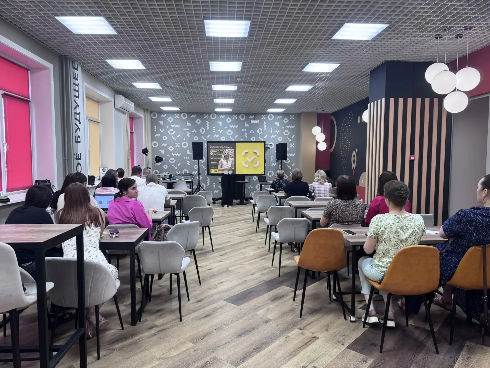 📦 На этой неделе в Центре «Мой бизнес» прошли сразу два семинара по системе маркировки «Честный зна