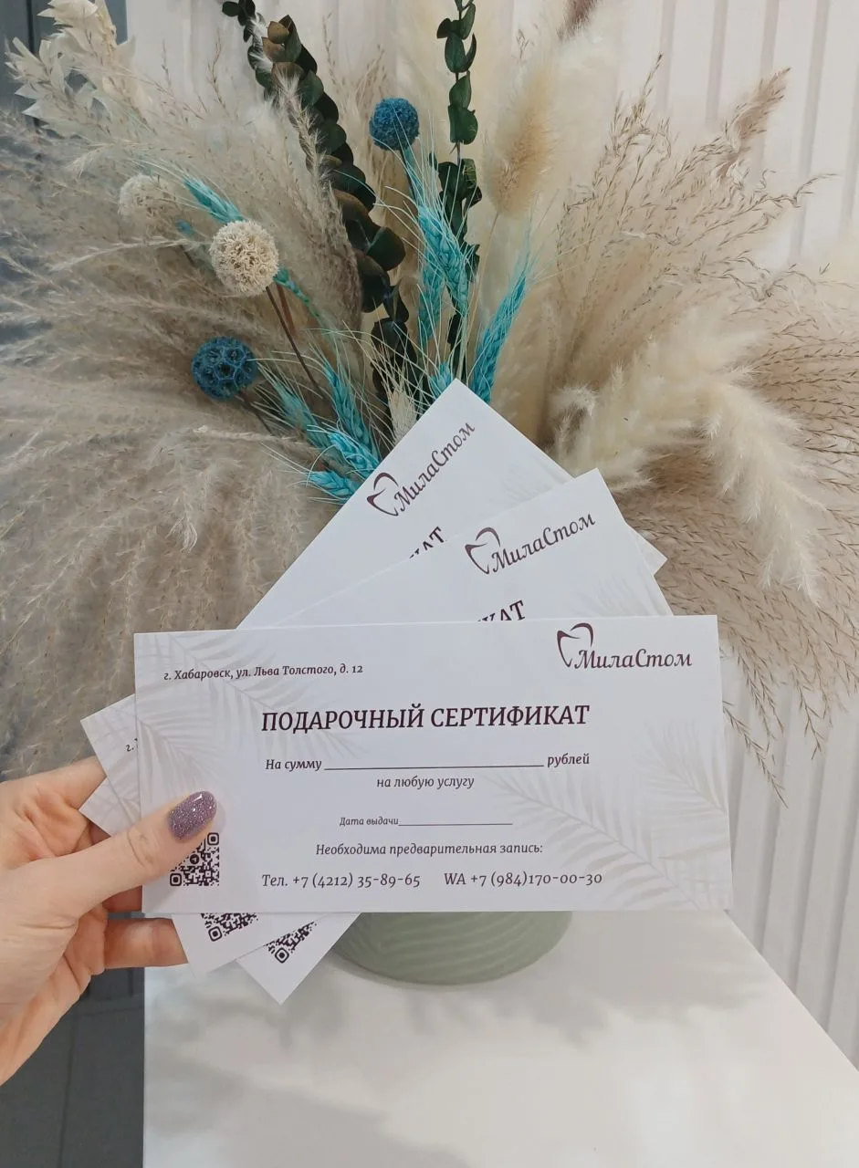 Идеальный подарок на 14 февраля готов!

Сомневаешься в выборе? Не хочешь дарить тринадцатую коробку 