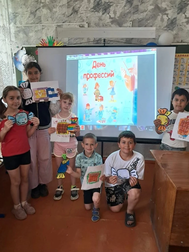 🌞9 июня- День профессий в нашем лагере прошёл на ура! 🌟

Ребята отправились в настоящее путешестви