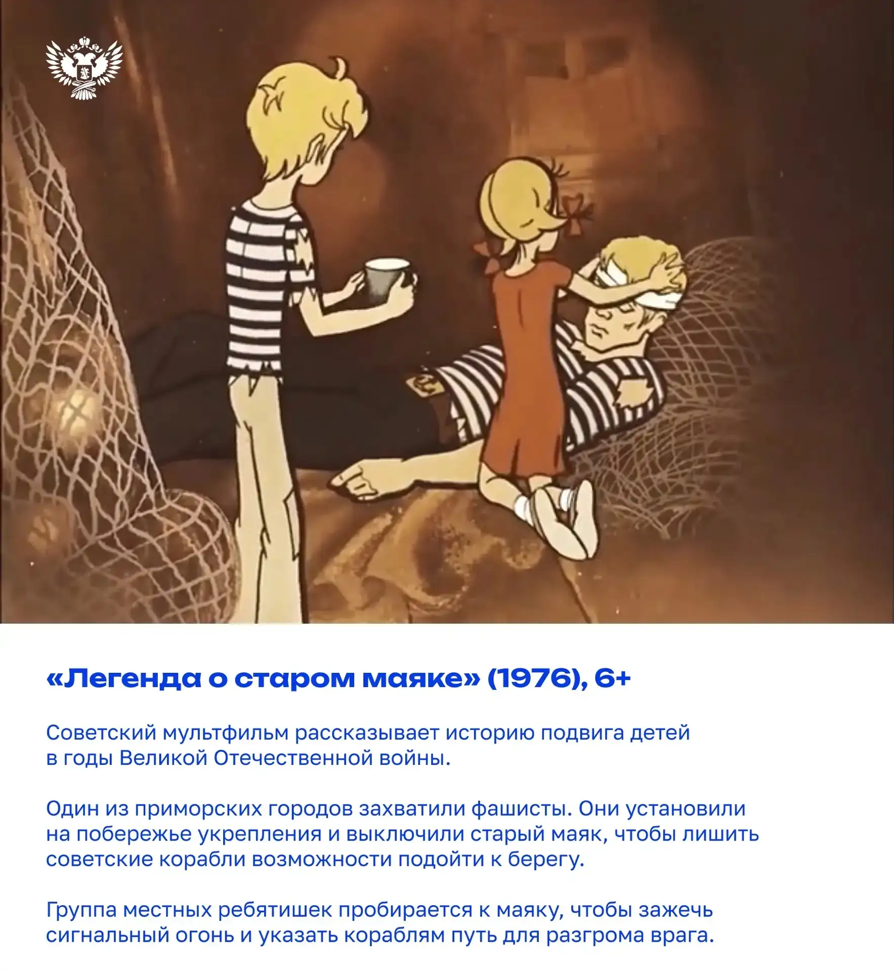 🇷🇺 Праздник, который объединяет миллионы сердец!

Россия — это великая история, разнообразие культ