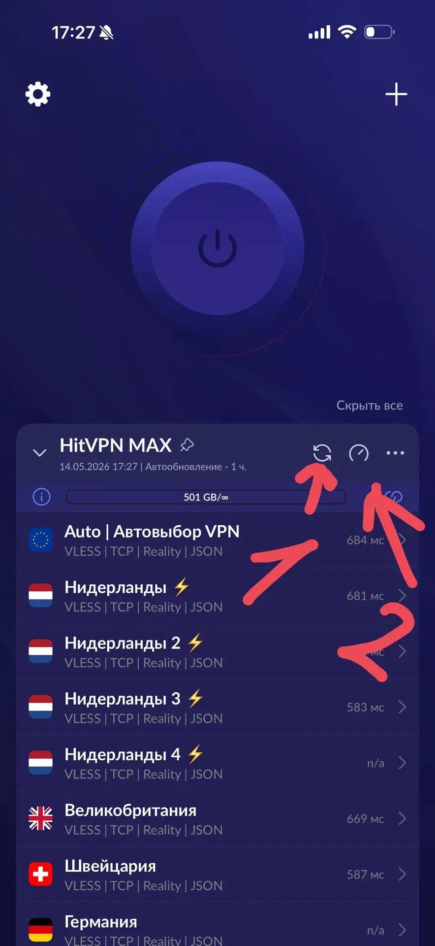 ✅ Технические работы HIT VPN завершены!

Мы провели масштабное обновление серверов и улучшили инфрас