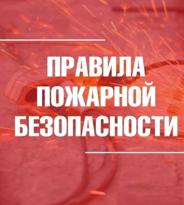 Горожане планируют проведение отдыха на природе в выходные и праздничные дни, а также проведение опр