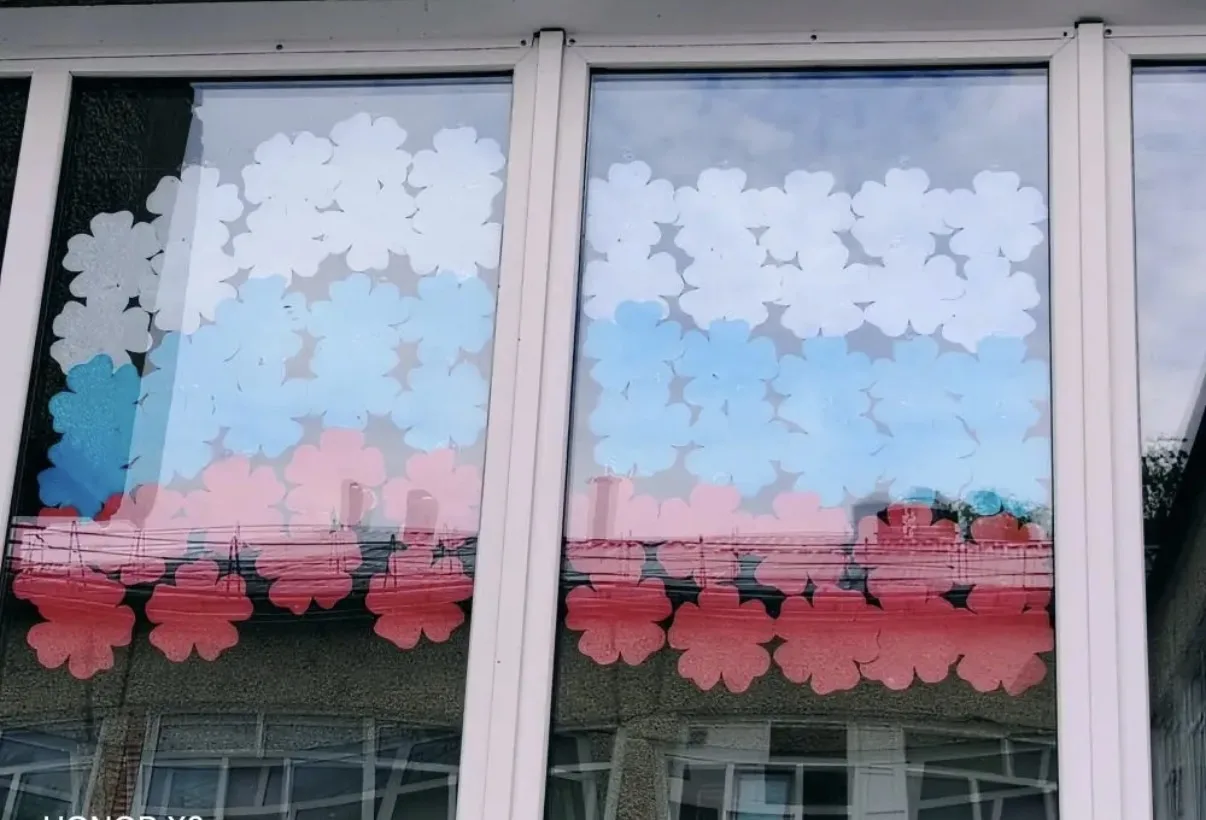 #РодинойГоржусь, #Росмолодежь
 
Сегодня в нашей школе царила атмосфера настоящего праздника, посвяще