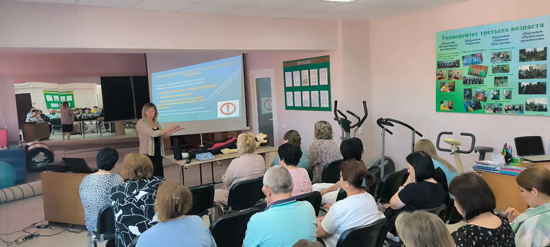 В Труновском комплексном центре социального обслуживания населения состоялось практическое занятие д