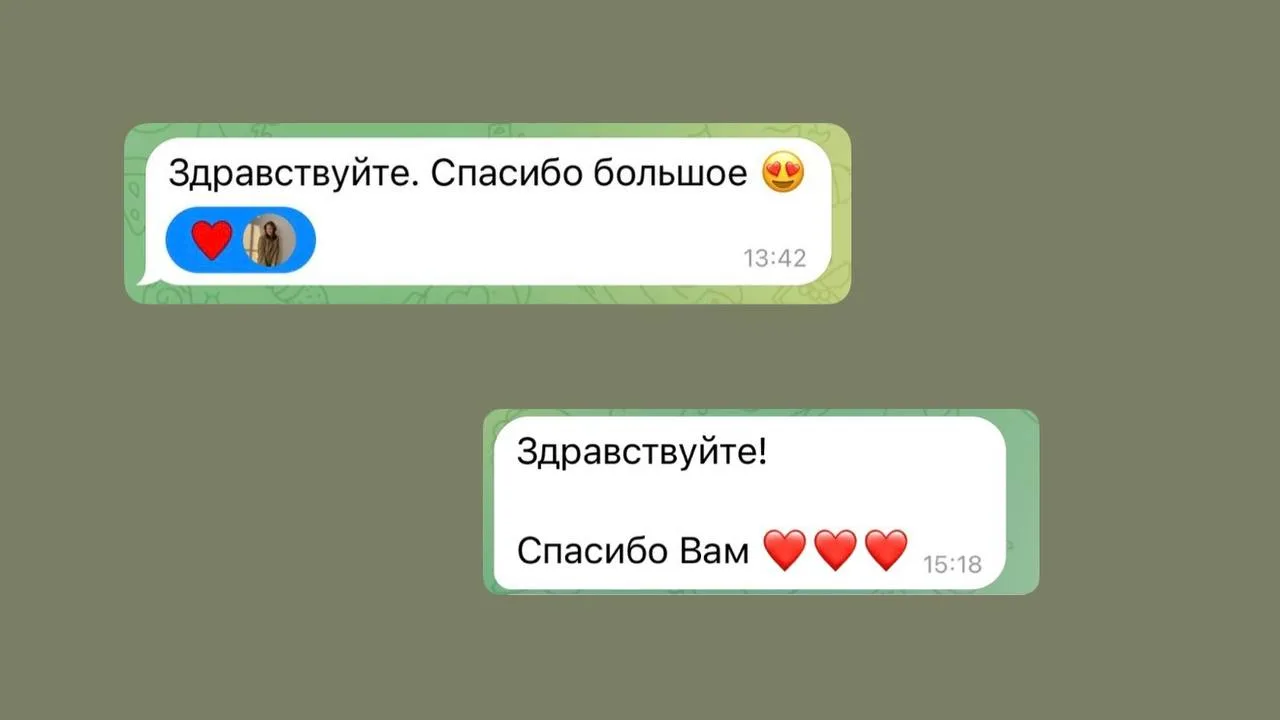 Hellew ✨ напоминаю, что до повышения цен на интенсив по Pinterest осталось 2 часа…

Сейчас действуют