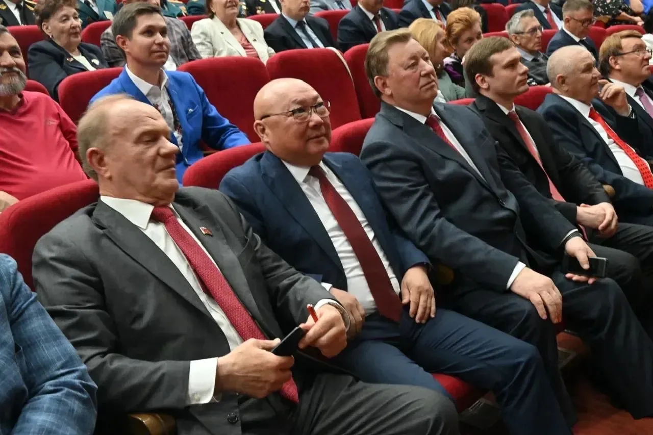 20 июня 2026 года в Подмосковье состоялся второй этап XIX съезда Коммунистической партии Российской 