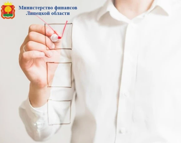 🔉Уважаемые жители Липецкой области, нам очень важно Ваше мнение!

В целях изучения общественного мн