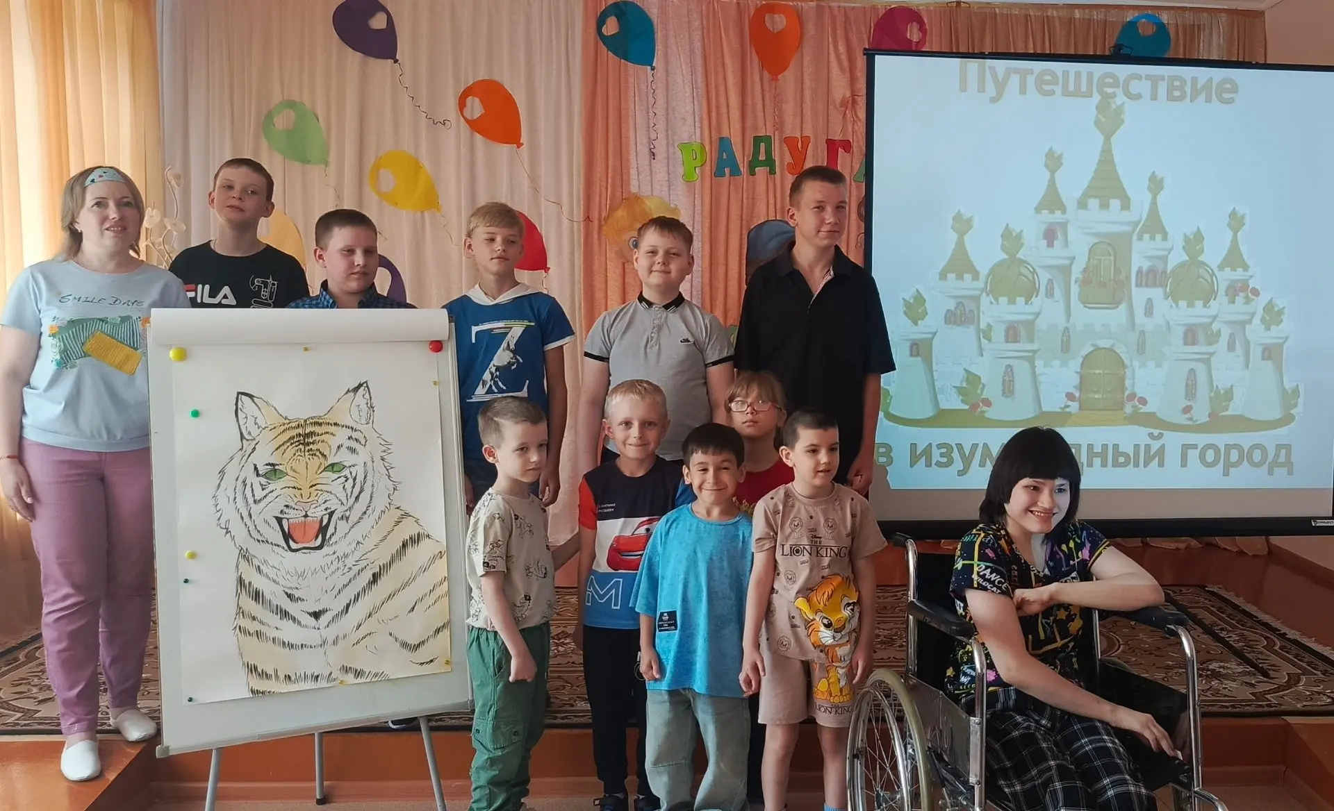 Сотрудник городской библиотеки-филиала № 1, Ю.В. Базылева, открыла для ребят двери в настоящую сказк