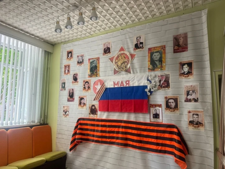 Обучающиеся Подростково-молодёжного центра вместе со своими педагогами приняли участие во всероссийс