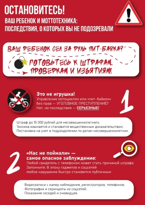 "Дорожное королевство" (6+) - disk.yandex.ru/d/jt5D3fwk...
"Дорожная кухня" (12+) - https://disk.yan