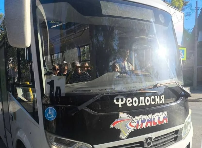 В Феодосии на ряде маршрутов увеличен интервал между рейсами.
Ограничения введены временно до урегул