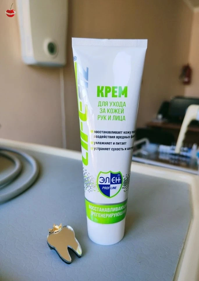 🥼 Здоровье кожи — важный аспект не только для красоты, но и профессиональной безопасности. Работа с