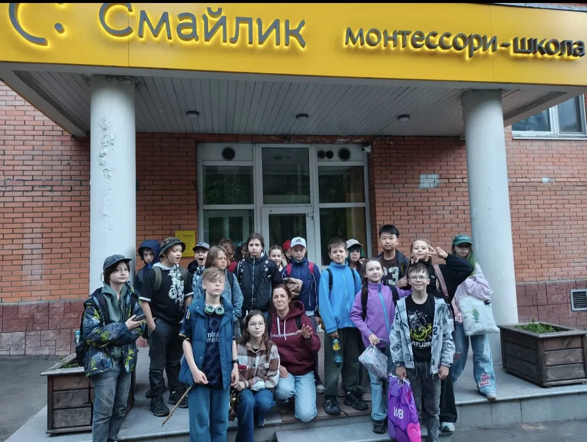 Сегодня расскажем вам духоподъемную историю о силе сообщества 😊

Обучение по методу Монтессори – эт