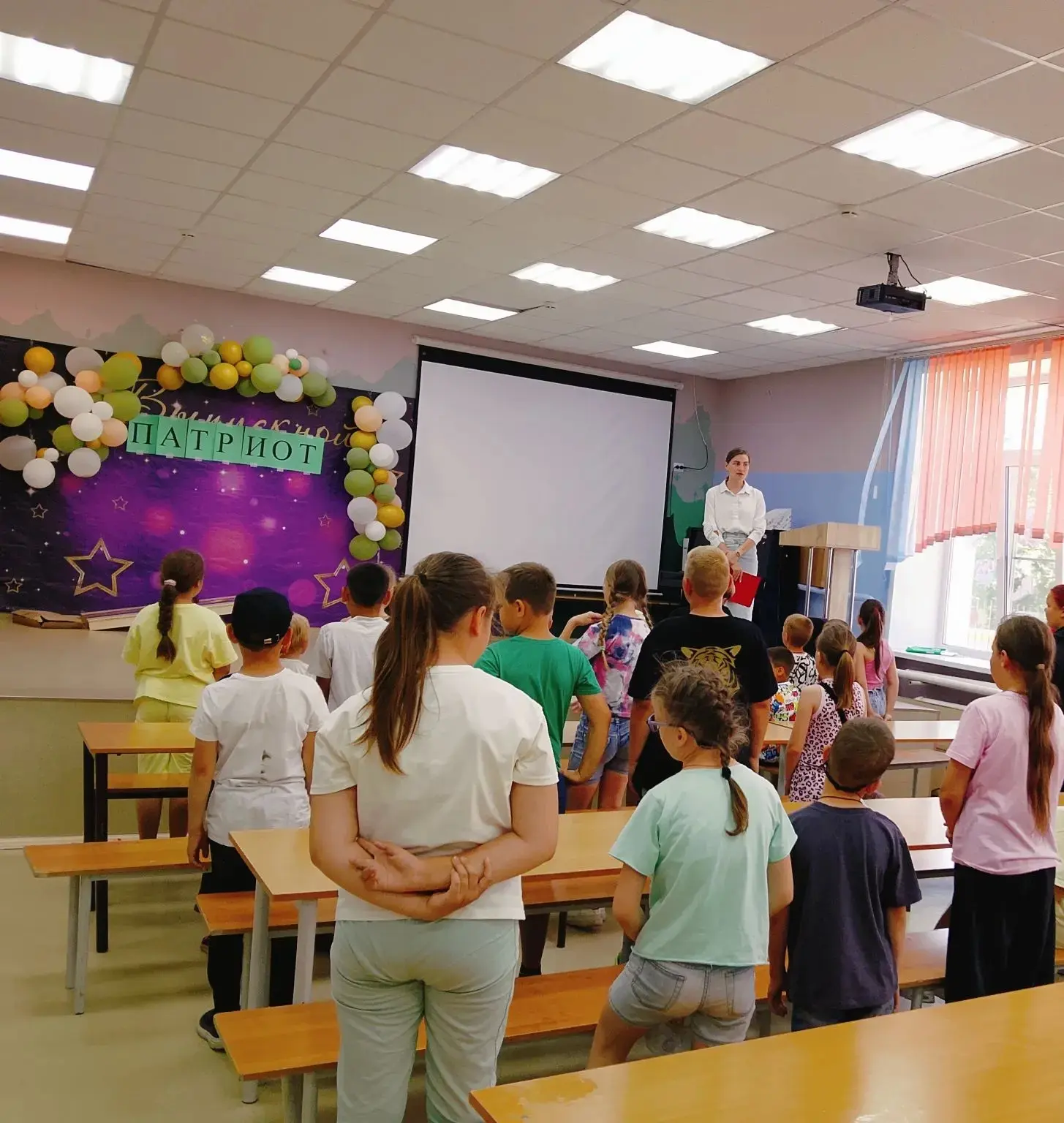 День в «Патриоте» — с любовью к Родине! 🇷🇺

👏В нашем лагере «Патриот» снова кипит жизнь! Сегодняш