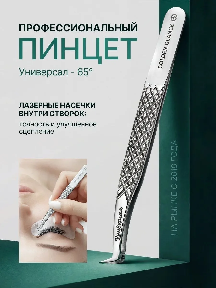 1️⃣0️⃣0️⃣0️⃣ #инструменты 

🟩 ДИЗАЙНЕР https://t.me/Chumachenko_VA