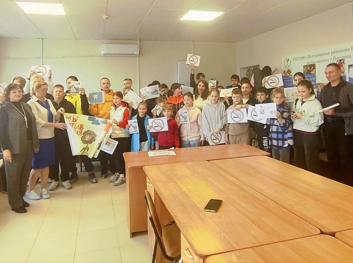 31 мая отмечается Всемирный день без табака. В поликлинике 
г. Петушки была организована акция – «Мы
