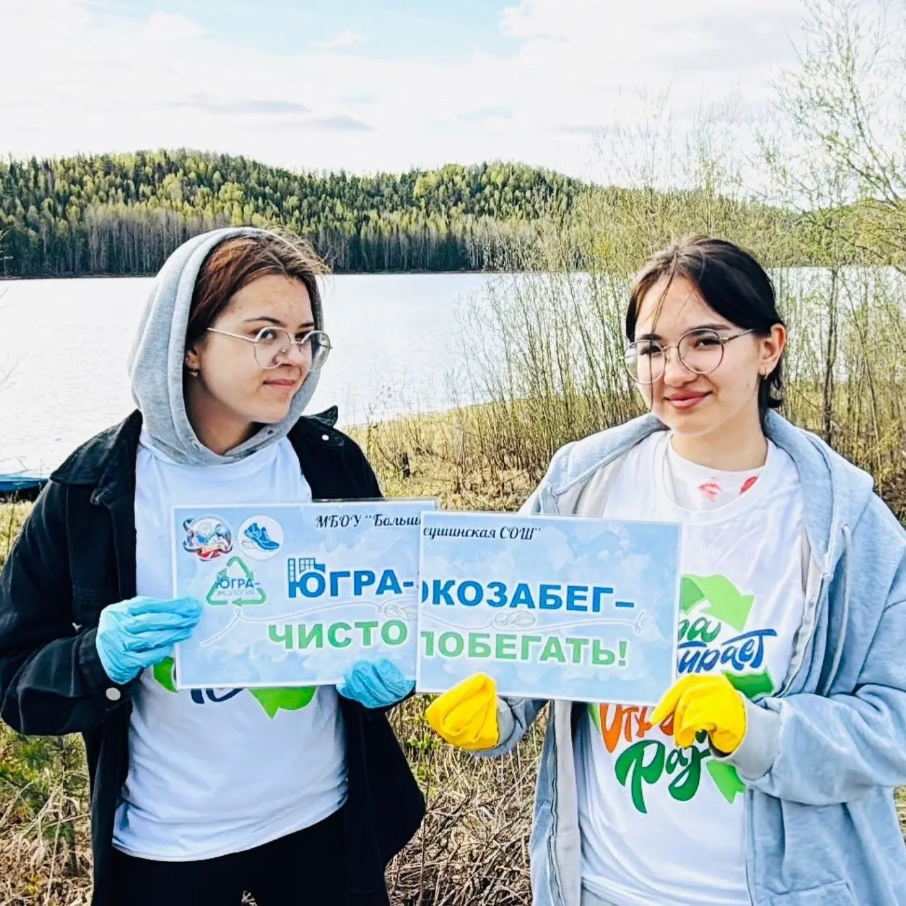 🍃Бежим — и делаем мир чище!

Когда ноги несут тебя вперёд, а сердце — к добру, даже обычный забег п
