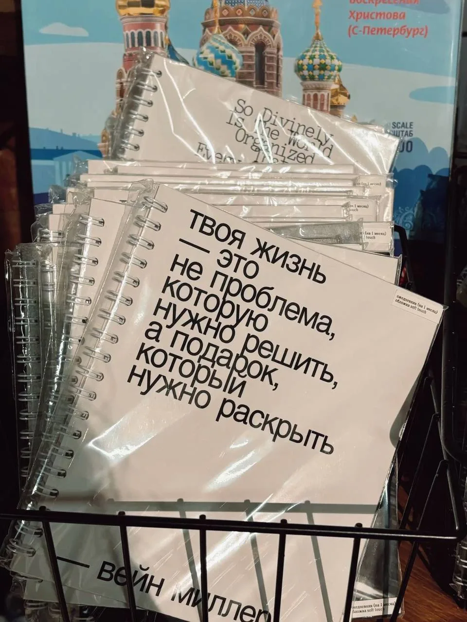 🔔