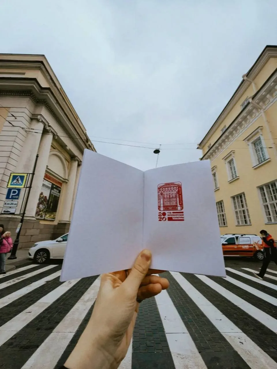 Культурный квест: соберите штампы в 10 знаковых местах Петербурга 📖 

До 30 июня в городе проходит 