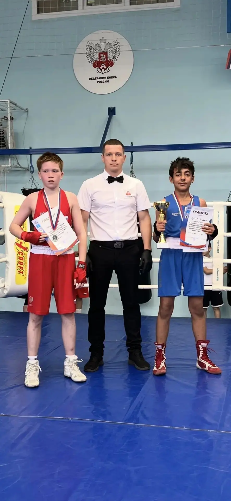🥊 Открытый турнир города Ульяновска по боксу — наши юные чемпионы в деле!
В ФСК «Центр бокса» прошё