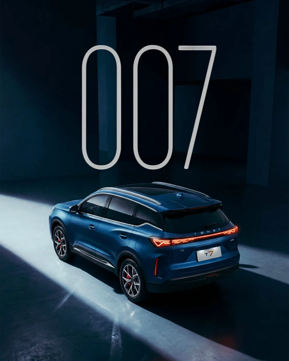 Наш агент 007 — TENET T7*

Уверенная харизма, яркий дизайн, узнаваемая задняя оптика… 

Ловите в ком