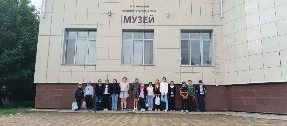 13 день ✨️"Созвездие"✨️
В соответствии с тематическим планом работы лагеря дневного пребывания «Созв