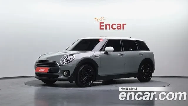 Дело закрыто: в Корее найден идеальный Mini для Александра из Москвы

Горячие новости из Сеула! Сего