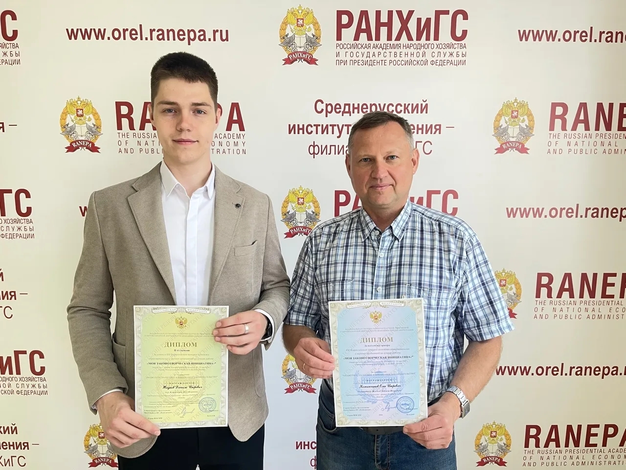 С 19 по 21 мая 2026 г. в Москве проходил третий очный (финальный) тур Всероссийского конкурса молоде