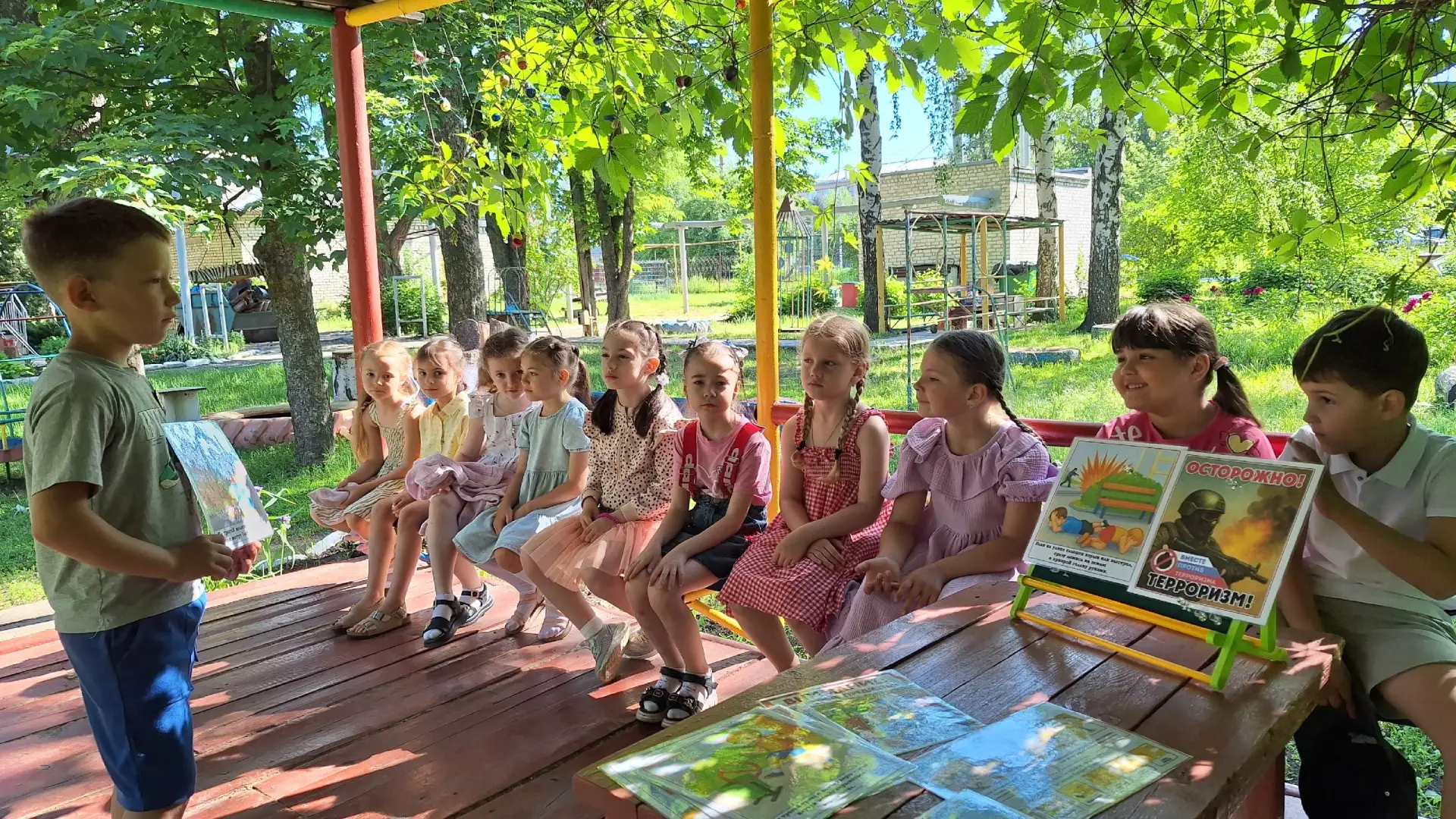 Сегодня с воспитанниками подготовительной группы "Гномики" была проведена важная беседа на тему «Ант
