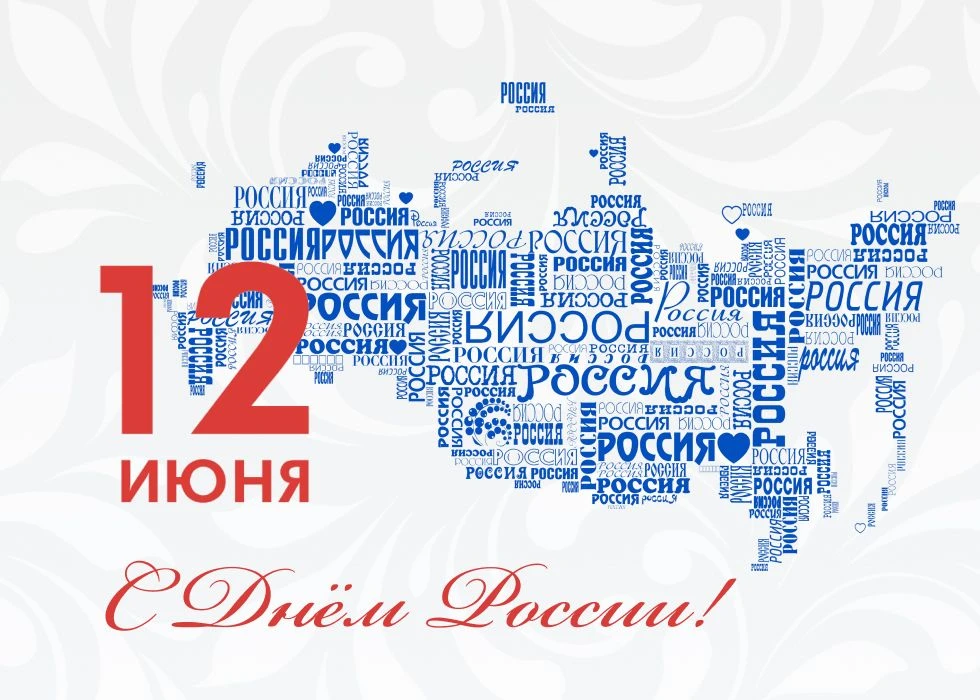 Дорогие студенты, абитуриенты, коллеги и друзья!
 
Приёмная комиссия Санкт‑Петербургского государств