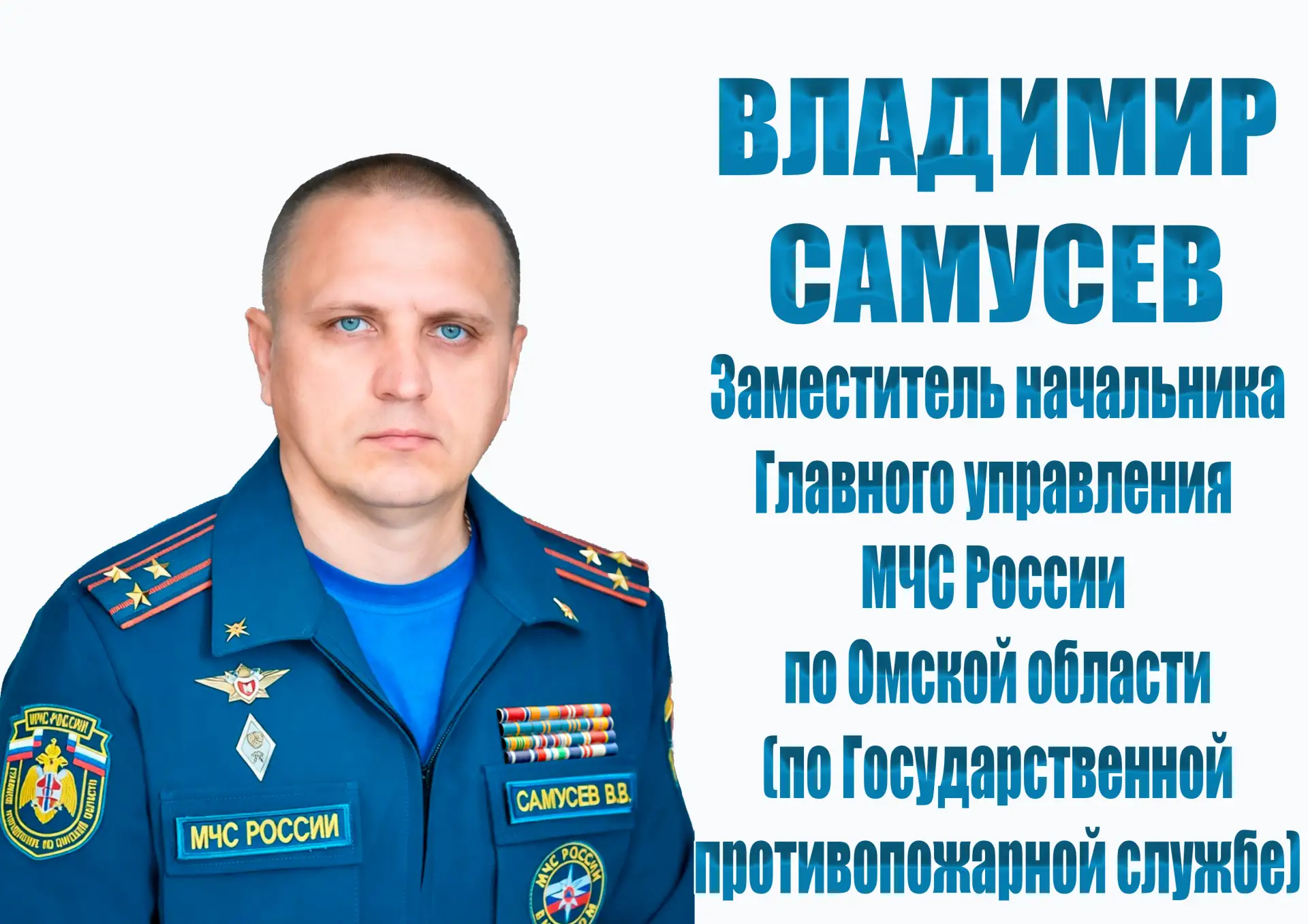 Пожарные итоги прошедшей недели с 15 по 21 июня 2026 года включительно:  
  
⭕ ️ликвидировано 56 пож