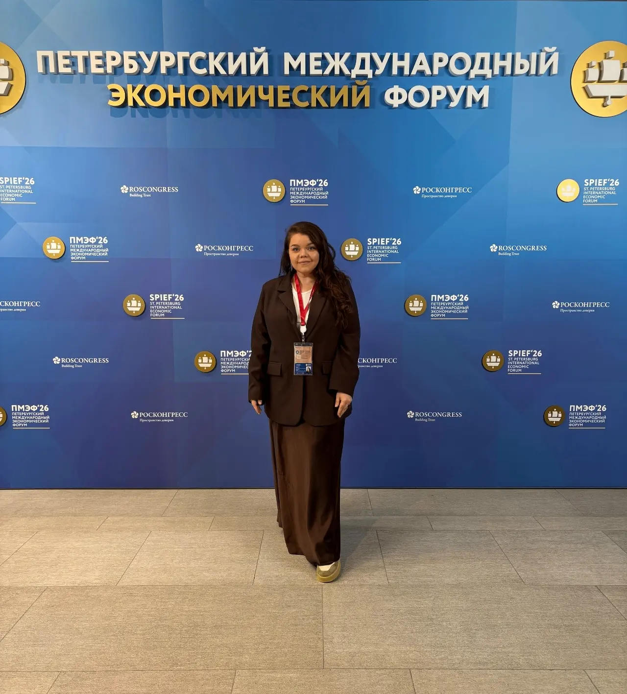 Валентина Ильгизаровна посетила Международный экономический форум в Санкт-Петербурге 📍

ПМЭФ проход