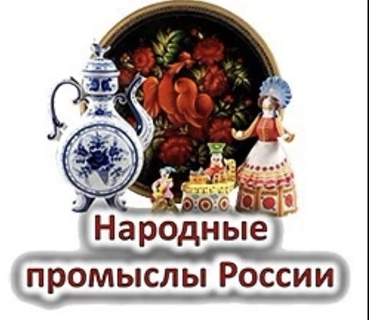 Мы подвели итоги работы кружка! Поздравляю всех с окончанием учебного года! 
Наши дети познакомились