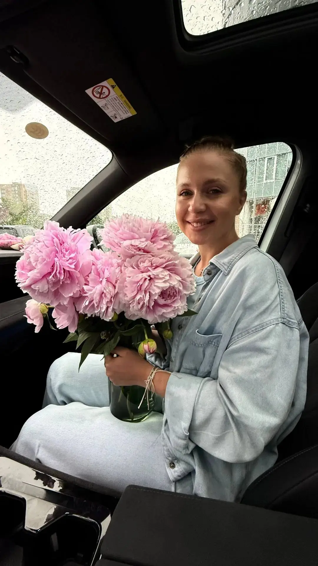 Всем прекрасного вечера😊