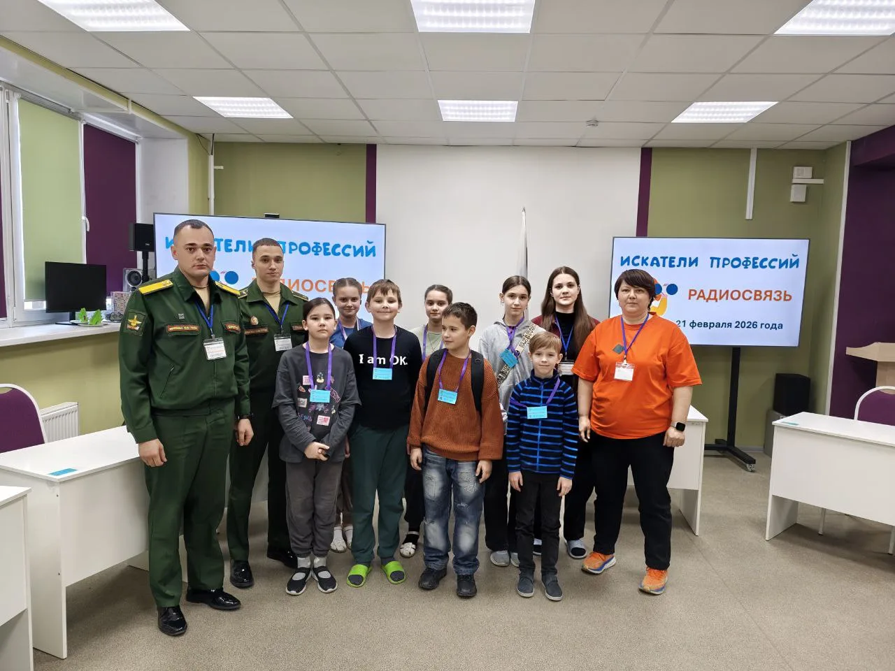 Финалистов Регионального Чемпионата "Искатели профессий" в компетенции "Радиосвязь" встречали в ЦДЮТ