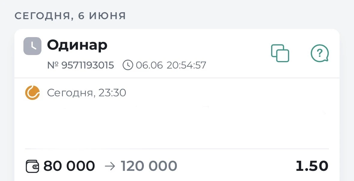 🔥Бесплатный матч 🔥

🏆 Челленджер Перуджа.
Мерида Агилар Д - Пеллегрино А 

Агилар подходит к этом