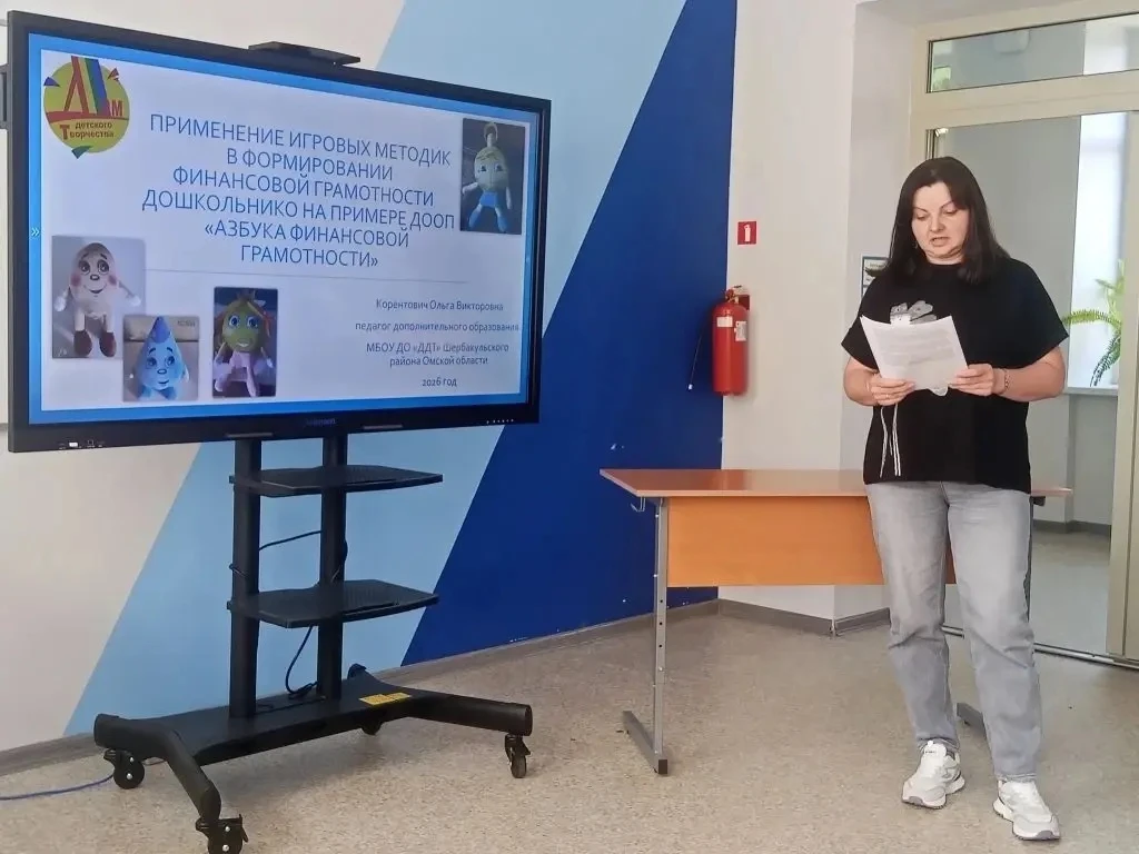 📅      5 июня 2026 года в Центре "Исток" прошла ежегодная конференция «Системные эффекты реализации
