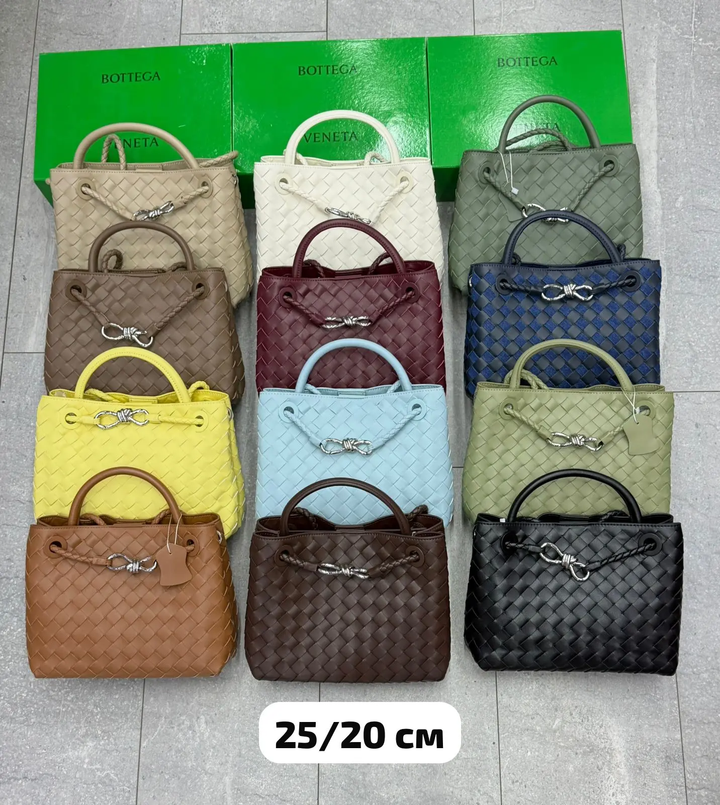 BOTTEGA VENETA       КАЧЕСТВО 💣💣
☑️Женская сумка 
☑️Сумка в идеальном исполнении 
☑️Оригинальное к