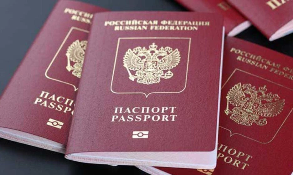 ⚡В МФЦ г. Абакана возобновлен прием заявлений на выдачу заграничных паспортов, содержащих электронны