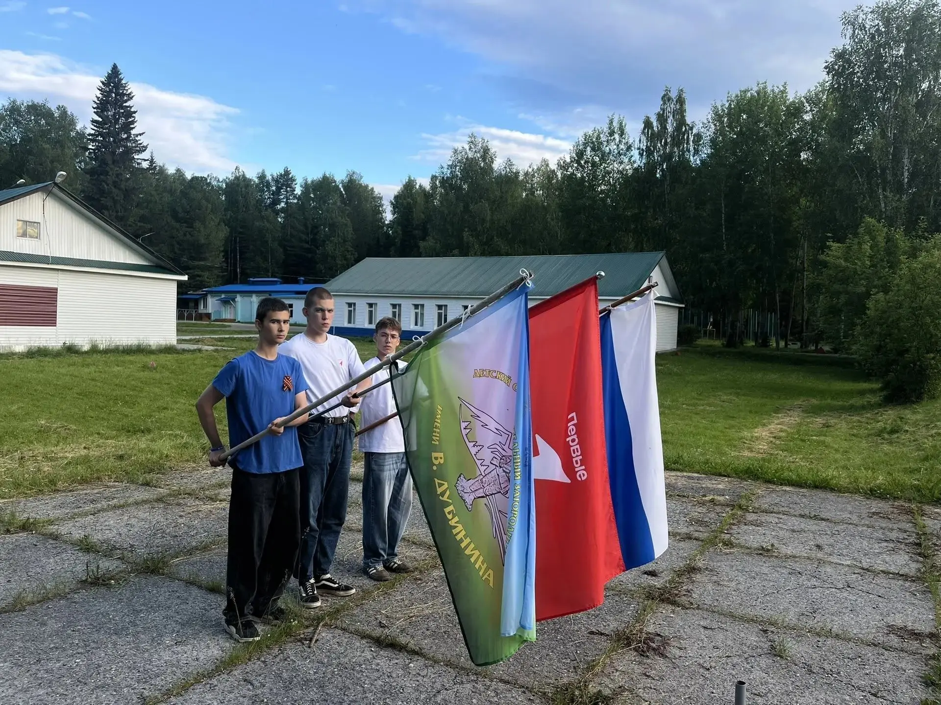В загородном лагере почтили память погибших в Великой Отечественной войне

🇷🇺Тринадцатый день Смен