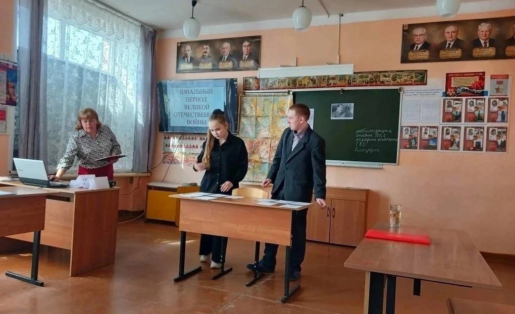 📌В школе прошёл открытый урок.

14 апреля  учитель истории Маркова Н.Г. провела  открытый урок, кот