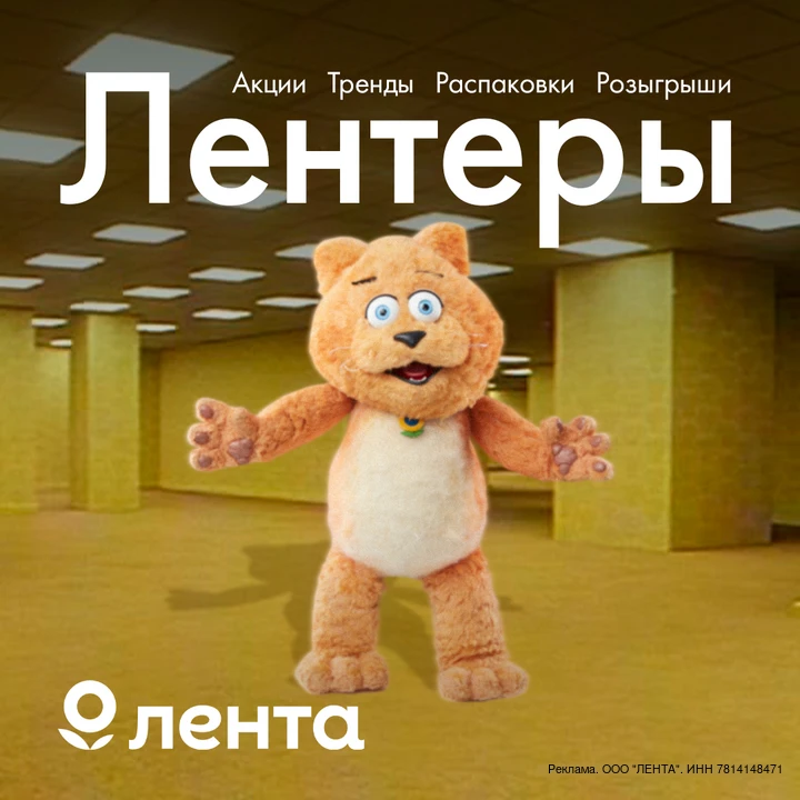 👉 Трендовые обзоры в «Лентерах»

🎁 Не пропустите розыгрыш 20 000 баллов на нашем канале

Здесь вас