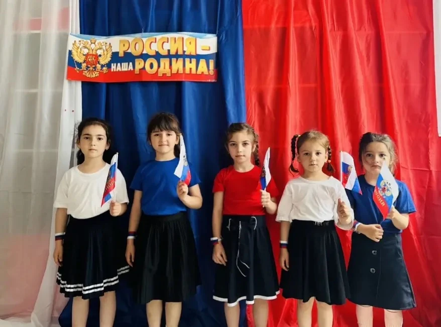 12 июня в России ежегодно отмечается День России — один из главных государственных праздников.