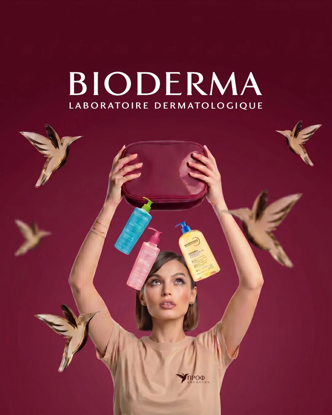 Девочки🫶

🌱Bioderma🌱

Самые любимые продукты и цены, по всем вопросам в комментарии🫶