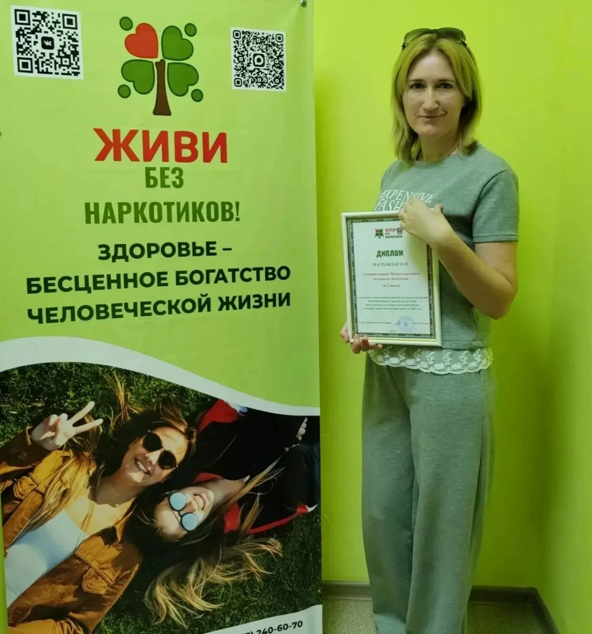 На территории Зимовниковского района был проведен ежегодный конкурс среди администраций сельских пос