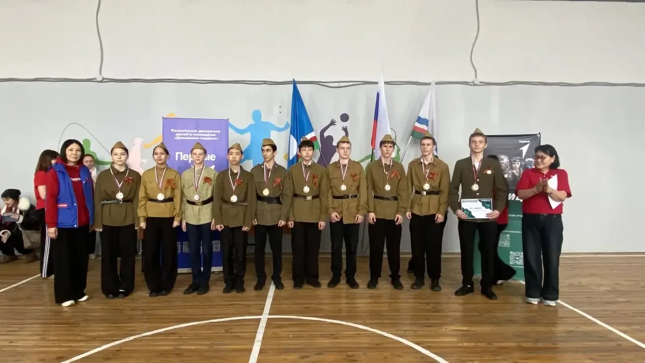 🎉 Поздравляем команду «Наследники победы» с достойным 3 местом на игре «Зарница 2.0»! 🎉

Ребята по
